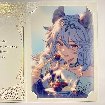 グラブル　バレンタイン　返礼品　ポストカード　エルモート Amazon.co.jp: グラブル バレンタイン 返礼品 エルモート : おもちゃ